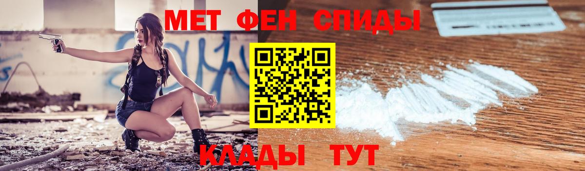 АМФ Розовый Благодарный