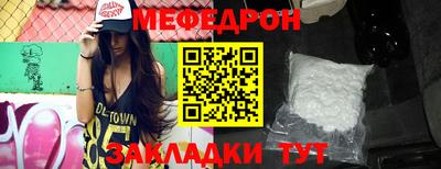амфетамин Аргун