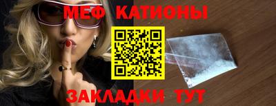 амфетамин Аргун