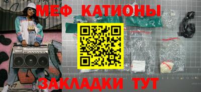 прущая мука Апрелевка