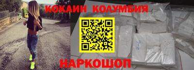 амфетамин Аргун
