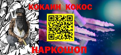 амфетамин Аргун