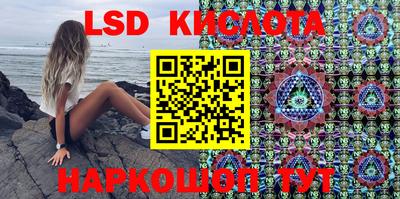 прущая мука Апрелевка