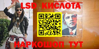 прущая мука Апрелевка