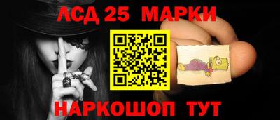 амфетамин Аргун