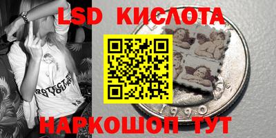 прущая мука Апрелевка