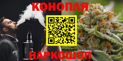 кокаин премиум Апшеронск