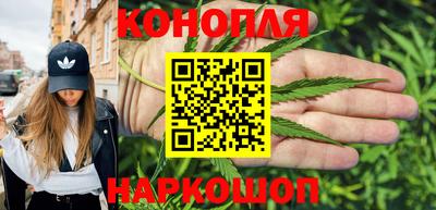 прущая мука Апрелевка