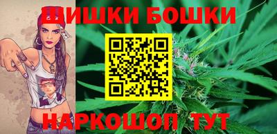 прущая мука Апрелевка