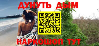 прущая мука Апрелевка