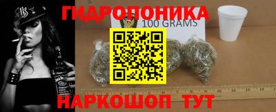 амфетамин Аргун