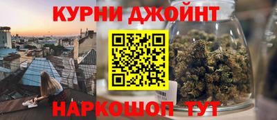 прущая мука Апрелевка