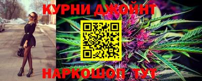 прущая мука Апрелевка