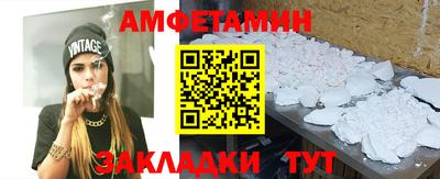 СК Гусь-Хрустальный