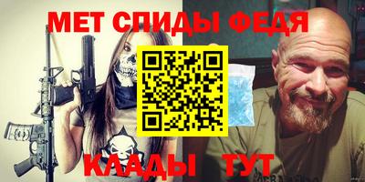 прущая мука Апрелевка
