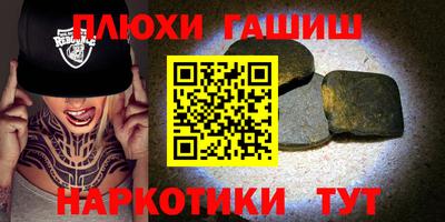 прущая мука Апрелевка