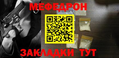 амфетамин Аргун