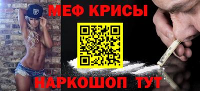амфетамин Аргун