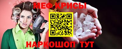 амфетамин Аргун
