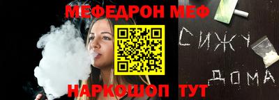 амфетамин Аргун