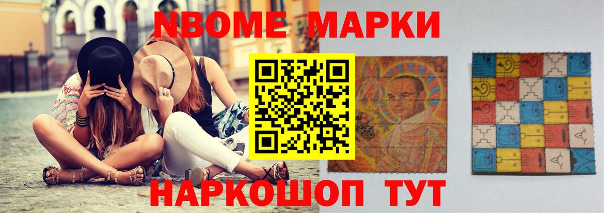 ЛСД экстази ecstasy  Лсд 25 экстази ecstasy  Благодарный  Вход с VPN 